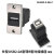 长型USB母座数据HDMI网络RJ45打印机插座TypeC光纤对接头方形模块 USB2.0[A型转B型]直通