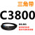 C3683到C5000三角带c型皮带A型B型D型E型F型传动联组齿轮形 桔色C3800Li