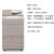 C9280彩色打印复印扫描多功能一体机商用高速生产型数码印刷 A级C9280主机浅灰色 官方标配