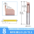 定制适用钨钢端面槽刀 MFR6B2 SMFR MVR 硬质合金刀具微小径数控端面镗刀 MFR 8B1.0 L25 T2.3