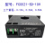 无源开口式交流电流变送器输出010v 电量隔离转换模块电流传感器 FCS521SD10V