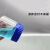 高硼硅透明玻璃蓝盖试剂瓶广口瓶化工实验大口样品瓶密封瓶耐高温 透明300ml硅胶垫