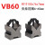 君魄精密V型台夹具V形铁钢制压板V型架划线V型铁等高V型块定制V30V33 VB130单只