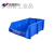 组合式塑料零件盒加厚斜口五金件工具盒货架螺丝物料盒BW款 B5蓝160*100*70(超厚)