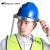 扬笙福耐高温隔热面屏防护面罩防化学隔热面罩炼钢铝厂面罩配安全帽 1097型面罩透明