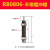 smc型油压缓冲器气缸滑台阻尼器液压减震器rb0806 RBC1007 2024 RB0806-不带缓冲帽 默认