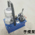 电动液压泵厂家直销DBS高压流量0.7L手提电动液压泵超高压电动泵
