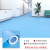 绿色pvc塑胶地板革水泥地直接铺加厚耐磨工厂商用地胶幼儿园地垫 浅蓝12mm 2x05m