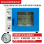 恒温真空干燥箱 实验室工业真空烘箱抽气消泡机测漏箱DZF6020/6050 DZF6020(25升)指针型