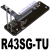 R3G笔记本显卡外接外置转M.2 nvme PCIe3.0/4.0x4扩展坞 全速 R43SG-TU 反向 25cm