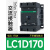 适用于接触器LC1D09M7C 25A32A40A12A 220V380V电梯运行交流110V 电流：170A AC220V