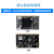 DAYU200鸿蒙开发主板Harmony润和HH-SCDAYU200国产Ai瑞芯微RK3568 核心板 2GB+32GB