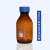 高硼硅蓝盖瓶 螺口瓶 试剂瓶 实验室 液相流动瓶 GL45补料瓶100ml/250/500/1 普通棕色500ml