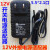 适用DC12V500MA电源适配器LED护眼台灯12V0.5A0.7A1A变压器电源线 12V1.5A电源一个(款式随机)