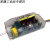 LED无极调光驱动器 红外遥控器调色温调光变光变色吸顶灯驱动电源 三色（12-36W）x2 含辅助光源