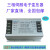 伺服变压器 智能伺服电子变压器 3KW SYT-030 ; SYT-035  3.5KW 蓝色 SYT-030   3.0kw