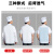 谋福（CNMF）食堂厨师工作服 厨师服 短袖白色+围裙3XL