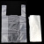 联嘉 包装袋 背心袋 塑料袋 药物专用袋 长32cm×宽22cm×折5cm 双面5丝 10万个