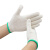 劳保佳 450g 线手套 结实耐磨搬运物流工地劳动防护纱线手套  白色绿边 10双