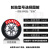 崇匠专用于帝豪gs轮胎高性能汽车2020款车胎运动版轮胎原装gse大 全新升级加厚耐磨款 165/70R13