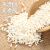 楚联桥 南方长粒糯米 端午节包粽子米 五谷杂粮江米黏米糯米 长粒糯米2.5kg