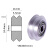 3d打印机配件欧标2020铝型材龙门板 滑轮V轮大轮V-Slot构建安装板 铝型材V轮(透明色内孔5mm)