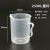 烧杯量杯50ml-5000ml毫升量杯加厚材质量筒塑料带刻度容量瓶 2000ML (1只)