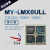 I.MX6UL/i.mx6ull核心板/A7控制板NXP主板IMX6ULL物联网关IOT主控 256M+8G 工业级 IMX6UL核心板
