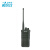 SFE顺风耳 HK500数字对讲机商业手持大功率远距离商用手台DMR数模兼容持久续航语音加密带录音
