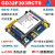 兆易创新GD32F303RCT6开发板GD32学习板核心板评估板ucos例程开源 SPI>RGB转接板 SPI>