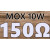 孔柔丹麦Jantzenaudio MOX 10W无感金属氧化膜分频电阻 冷冻版可选 乳白色 022