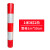 路桩警示黑黄红白反光膜警示桩反光贴电线杆反光条交通防幢柱子带 80公分2红2白间隔20*50米