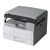 RICOH理光MP2014 2014D 2014ADN黑白激光A3A4打印机打印复印扫描一体机 MP 2014AD 双面打印复印 原装未拆封新机器+工作台