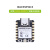 SeeedStudio XIAO ESP32C3C6S3 AI开发板适用Arduino蓝牙WIFI模 XIAO nRF52840
