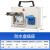 JONLET手提式防水接线盒经济型插座盒户外ABS塑料分线密封盒CZFJJ009一位带灯 1个