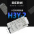 BERM贝尔美通电延时小型旋钮时间继电器送底座 H3Y-4 6S AC220V