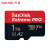 闪迪（SanDisk）1t记忆卡高速无人机gopro运动相机4k拍摄switch游戏储存tf卡 1tb/读取200mb支持4k高清 官方标配