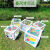莎庭（SARTILL）透明彩绘盒子儿童手工diy材料包幼儿园教室环创用品创意美术 透明盒材料包5个27cm