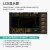 现货供应超声波焊枪阻抗分析仪口罩超声波检测仪ZX80A ZX80AX-5MHZ