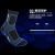ALPINT MOUNTAIN徒步袜COOLMAX袜子登山袜跑步袜户外袜运动袜防滑足球袜男女