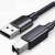SZCOMARK LL-高速USB打印机线 黑色1米 单位：根