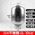 304不锈钢水泵压力罐膨胀罐变频胀立式耐高温定压补水内胆10公斤 8L立式(10Bar)304不锈钢