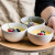 亿嘉北欧陶瓷饭碗大汤碗面碗创意家用早餐麦片沙拉碗布丁碗卡通米饭碗 巴克6.25寸面碗红色