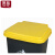 茂岳MAOYUE 脚踏式带盖脚踩大垃圾桶 15L常规黄盖灰桶 个 50L常规黄盖灰桶