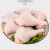 正大食品（CP）正大冷冻鸡琵琶腿鸡腿新鲜冷冻鸡腿肉生鲜鸡肉冷鲜整箱鸡腿食材 鸡琵琶腿（单个140g左右）3kg