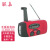联嘉 户外手摇发电机 应急防灾多功能手电筒 便携式太阳能充电收音机 中文版红色 12.8x6x4.5cm
