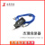 杰理烧录器 芯片USB下载升级工具V4.0 杰理升级工具 下载工具+连接线缆