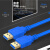 山泽 USB数据线 3.0公对公双头传输线闪电高速双屏蔽笔记本接散热器机顶盒移动硬盘盒连接线蓝色1米 UK-910