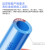 泰有缘PU防爆气管高压管PU管气动软管空压机软管风管搞耐压14×10-100M（蓝）