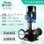南方泵业水泵TD管道循环增压变频泵大流量节能全自动增压恒压稳压泵 TD32-18G变频(220V)背负式